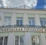 О заседаниях комитетов Тамбовской городской Думы в октябре - Органы местного самоуправления г. Тамбов