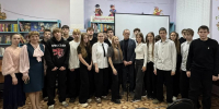 Встреча с писателем Александром Романовым - Районная ЦБС