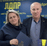 ЛДПР в ЕАО поблагодарила активистов за работу на выборах - ЛДПР