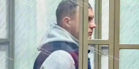 Уголовное дело возбудили по статье «получение взятки в крупном размере» | Источник: Объединенная пресс-служба судов Ростовской области - 161.Ru