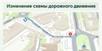 С 19 октября в городе изменится схема организации дорожного движения сразу на двух участках - Город Липецк
