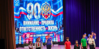 В Подольске прошел муниципальный этап фестиваля юных инспекторов движения - Администрация г. Подольск