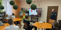 Профориентационное занятие со школьниками - УФСИН