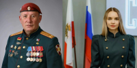 Главное изображение - Саратовская городская Дума