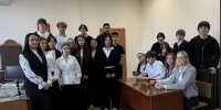 Учащиеся школы посетили Ершовский районный суд Саратовской области - Ершовский районный суд