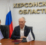 Владимир Сальдо присоединился к встрече Владимира Путина с участниками форума «Деловой России» - Губернатор Херсонской области