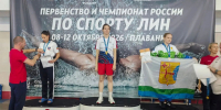 Донские пловцы завоевали девять медалей на чемпионате и первенстве России - Администрация Ростовской области
