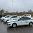 Картинка - Regions.Ru