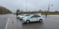 Картинка - Regions.Ru