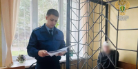 В Вязьме мужчину заключили под стражу по делу о гибели 46-летнего знакомого - SmolDaily.Ru
