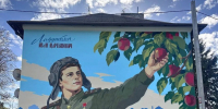 Фестиваль экскурсий ДНК-места в Ладушкине - Информационный центр туризма