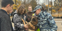 JPG Файл - ГУ МВД Московской области