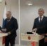 Ещё две тульские компании будут выплачивать до миллиона за рождение детей - ТК Первый Тульский