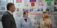 Вице-губернатор Воробьева оценила работу соцучреждений в Апшеронском районе - Комсомольская Правда