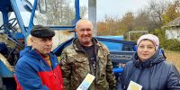 Поздравительная акция ко Дню отца «Роль отца в жизни детей» - ЦБС Баганского района