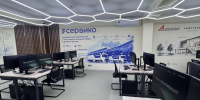 В ИрГУПС при поддержке компании Сервико открылась лаборатория цифрового моделирования ИрГУПС - IrkutskMedia.Ru