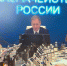 15 октября 2026 года руководитель УФК по Пермскому краю Оловянников Д.А. принял участие в заседании Контрольной комиссии Федерального казначейства, проходившем под председательством руководителя Федерального казначейства Артюхина Р.Е. - УФК по Пермскому краю