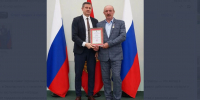 Брянских дорожников поздравили с профессиональным праздником - Газета Труд