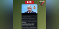 В Воронежской области разоблачили дипфейк с заявлением губернатора об уничтоженном аэродроме - РИА Воронеж