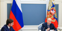 Альфия Когогина: Главные траектории дальнейшей работы – снижение административной нагрузки - Единая Россия