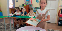 «Стихи мы папам посвящаем» - ЦБС г. Белгорода