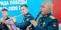 Фестиваль «Битва оркестров» пройдет в Музее Победы - Правительство Москвы