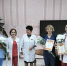 Поздравляем анестезиологов-реаниматологов с праздником! - Городская больница №5