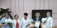 Поздравляем анестезиологов-реаниматологов с праздником! - Городская больница №5