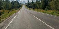 в Брянской области отремонтированы участки ключевых трасс - Пламя Труда