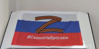 В Алексине ветеранам СВО рассказали о мерах поддержки - Молодой коммунар