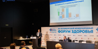 Центр спасения конечностей в Гатчине доказал эффективность - Гатчинская служба новостей