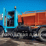 Дорожники готовятся к зиме - Администрация