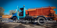 Дорожники готовятся к зиме - Администрация