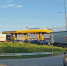 АЗС Роснефти в Красноярске - ДЕЛА.ru