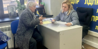 Депутатский прием в ЛДПР: защита прав граждан в сфере ЖКХ - ЛДПР