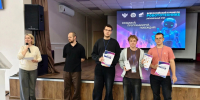 slide1 - Институт развития образования им. Л.И. Новиковой