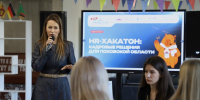 Студенты ПсковГУ предложили, как удержать молодёжь в регионе - Псковская правда