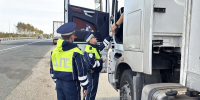 JPG Файл - УМВД Владимирской области