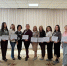 Коллектив «Астры» продолжает повышать квалификацию и обмениваться опытом - Министерство труда