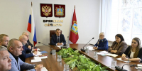 В Брянске обсудили закупки охраны для учебных заведений на 2027 год - БрянскToday.Ru