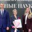 Педагоги из Новомосковска вошли в число лучших в Тульской области - ИА Новомосковск Сегодня