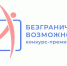 // Фото https://vk.ru/dszn57 - Правительство Орловской области