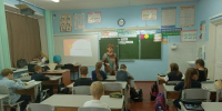 Акция «Неделя профилактики» - Районная библиотека