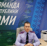 О схемах обмана - Газета Сияние Севера