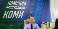 О схемах обмана - Газета Сияние Севера