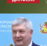 Заявление губернатора об ударе по воронежскому аэродрому оказалось дипфейком - TV-Gubernia.Ru