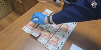 Бывший главный инспектор труда в Калужской области получил срок за взятку - Комсомольская Правда