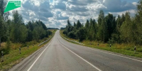 На Брянщине в 2026 году отремонтированы участки дорог, проходящих через сельские территории - Газета Наше время