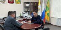 Рабочее совещание - Министерство природных ресурсов и охраны окружающей среды