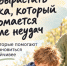 . - Окружная детская больница